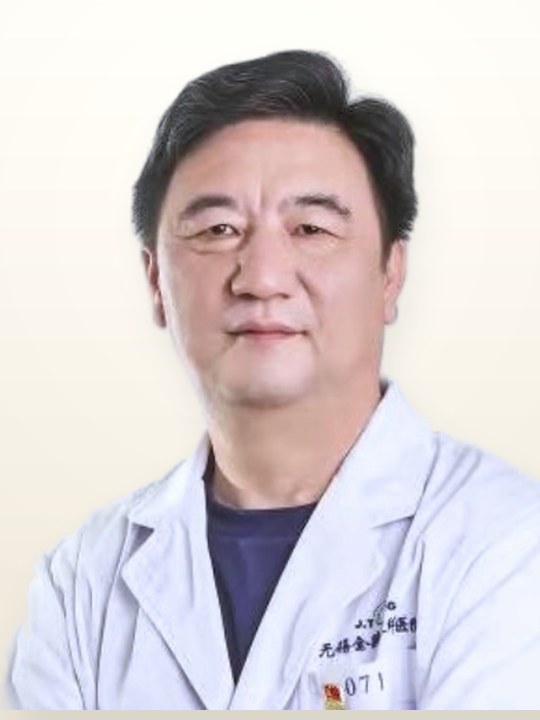 金驿衡